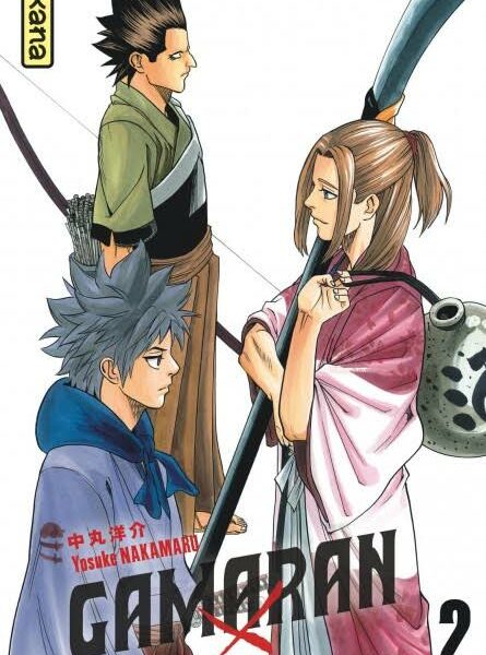 GAMARAN TOME 2