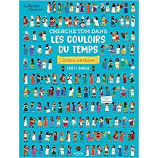 CHERCHE TOM DANS LES COULOIRS DU TEMPS - GRECE ANTIQUE